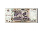 Russie, 1000 Roubles type 1995