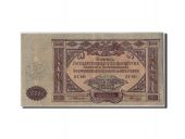 Russie, 10 000 Roubles type 1919