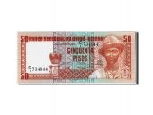 Guinea Bissau, 50 Pesos type P. Nalsna