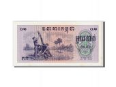 Cambodge, 0,1 Riel (1 Kak) type 1975
