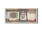 Saudi Arabia, 1 Riyal type King Fahd