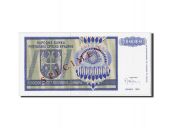 Croatie, 10 Million Dinara, 1993, non dat, KM:R12s, NEUF, AA0000000