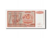 Croatia, 1 Milliard Dinara, 1993, Undated, KM:R17s, UNC(65-70), A0000000