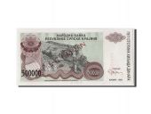 Croatia, 500,000 Dinara, 1993, Undated, KM:R23s, UNC(65-70), A0000000