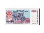 Croatia, 10 Milliard Dinara, 1993, Undated, KM:R28s, NEUF, A0000000