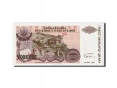 Croatia, 50 Milliard Dinara, 1993, Undated, KM:R29s, NEUF, A0000000