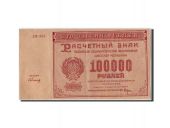 Russia, 100,000 Rubles, 1921, Undated, KM:117a