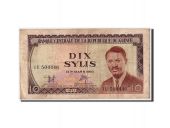 Guinea, 10 Sylis, 1971, 1960-03-01, KM:16, VF(20-25)