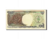 Indonsie, 500 Rupiah, 1992-1996, KM:128e, non dat, SPL