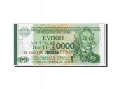 Transnistrie, 10,000 Rublei on 1 Ruble, 1994, undatiert, KM:29, NEUF