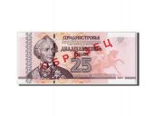 Transnistria, Specimen, 25 Rublei, 2007, KM:45, Undated, UNC(65-70)