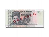 Transnistria, Specimen, 50 Rublei, 2007, KM:46, Undated, UNC(65-70)