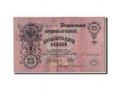 Russie, 25 Rubles, 1909, KM:12b, Undated, TB
