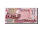 Bahrain, 1 Dinar, Undated (2008), KM:26, UNC(65-70)