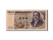 Japon, 5000 Yen, Undated (1984-93), KM:98b, TB
