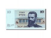 Israel, 10 Sheqalim, 1978, KM:45, SPL