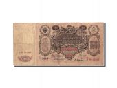 Russia, 100 Rubles, 1910, KM:13a, VG(8-10)