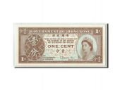 Hong Kong, 1 Cent, Undated (1961-95), KM:325b, UNC(63)