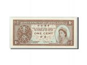 Hong Kong, 1 Cent, Undated (1971-81), KM:325b, NEUF
