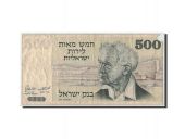 Israel, 500 Lirot, 1975/5735, KM:42, VG(8-10)