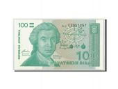 Croatie, 100 Dinara, 1991, KM:20a, 1991-10-08, NEUF
