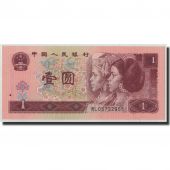 Banknote, China, 1 Yan, 1996, KM:884c, UNC(65-70)