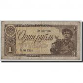 Billet, Russie, 1 Ruble, 1938, KM:213a, B