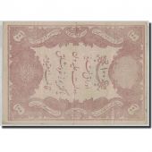 Banknote, Turkey, 100 Kurush, 1877, KM:51b, VF(30-35)