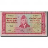 Banknote, Pakistan, 500 Rupees, Undated (1964), KM:19c, VF(30-35)
