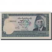 Billet, Pakistan, 10 Rupees, Undated (1970), KM:R6, SPL