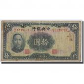 Billet, Chine, 10 Yan, 1941, KM:237b, B+