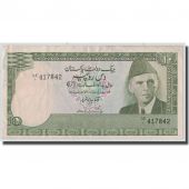 Billet, Pakistan, 10 Rupees, Undated (1981-82), KM:34, TB+