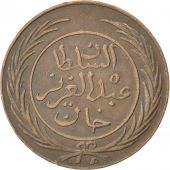 Tunisie, Sultan Abdul Aziz avec Muhammad al-Sadiq Bey, 2 Kharub, 1864, KM 156
