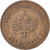 Russie, Nicolas II, 2 Kopeks, 1913, Saint-Ptersbourg, KM 10.2