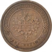 Russie, Nicolas II, 1 Kopek, 1909, Saint-Ptersbourg, KM 9.2