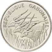 Gabon, Rpublique, 100 Francs, 1971, Essai, KM E3