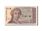 Croatie, 25 Dinara type 1991-93, Pick 19a