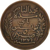 Tunisie, 5 Centimes, 1908 A, Paris, KM 235