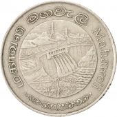 Sri Lanka, 2 Rupees, 1981, TTB, Copper-nickel, KM:145