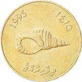 MALDIVE ISLANDS, 2 Rufiyaa, 1995, MS(60-62), Nickel-brass, KM:88