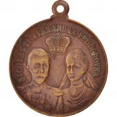 France, Visite de Nicolas II et de la Tzarine en France, History, 1896, Medal...