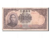 Chine, Central Bank of China, 50 Yuan type 1944