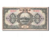 Chine, Bank of China, 5 Yuan type 1926