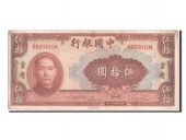 Chine, Bank of China, 50 Yuan type 1940
