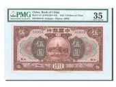 Chine, Bank of China, 5 Yuan 1918, PMG Ch VF 35, Pick 52i