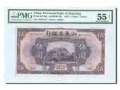 Chine, Bank of Chihli, 5 Yuan 1925, PMG AU 55, Pick S2758a