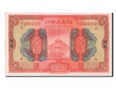 Chine, Bank of Honan, 1 Yuan type 1923