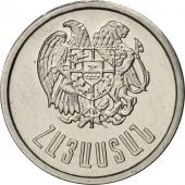 Armenia, 10 Luma, 1994, MS(63), Aluminum, KM:51