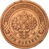 Russia, Nicholas II, 3 Kopeks, 1909, Saint-Petersburg, EF(40-45), Copper