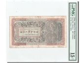 China, Anhwei Yu Huan, 5 Dollars 1907, PMG Ch F 15, Pick S820